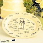 wedding-signature-platter