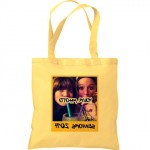 seniors-custom-photo-tote